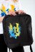 backpack_trident
