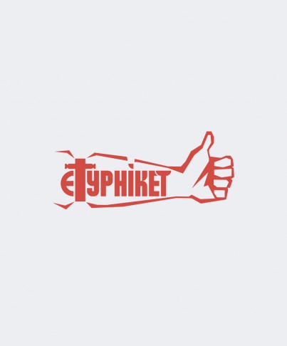 sticker_red_eturniket