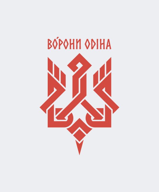 sticker-red