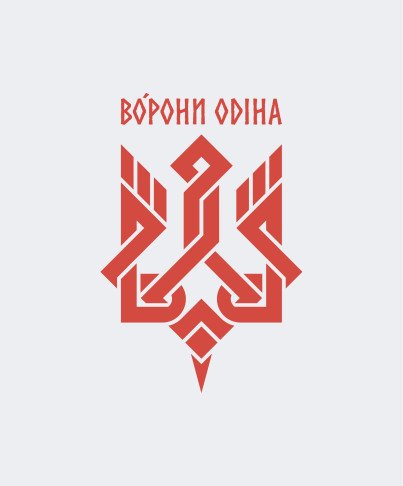 sticker-red