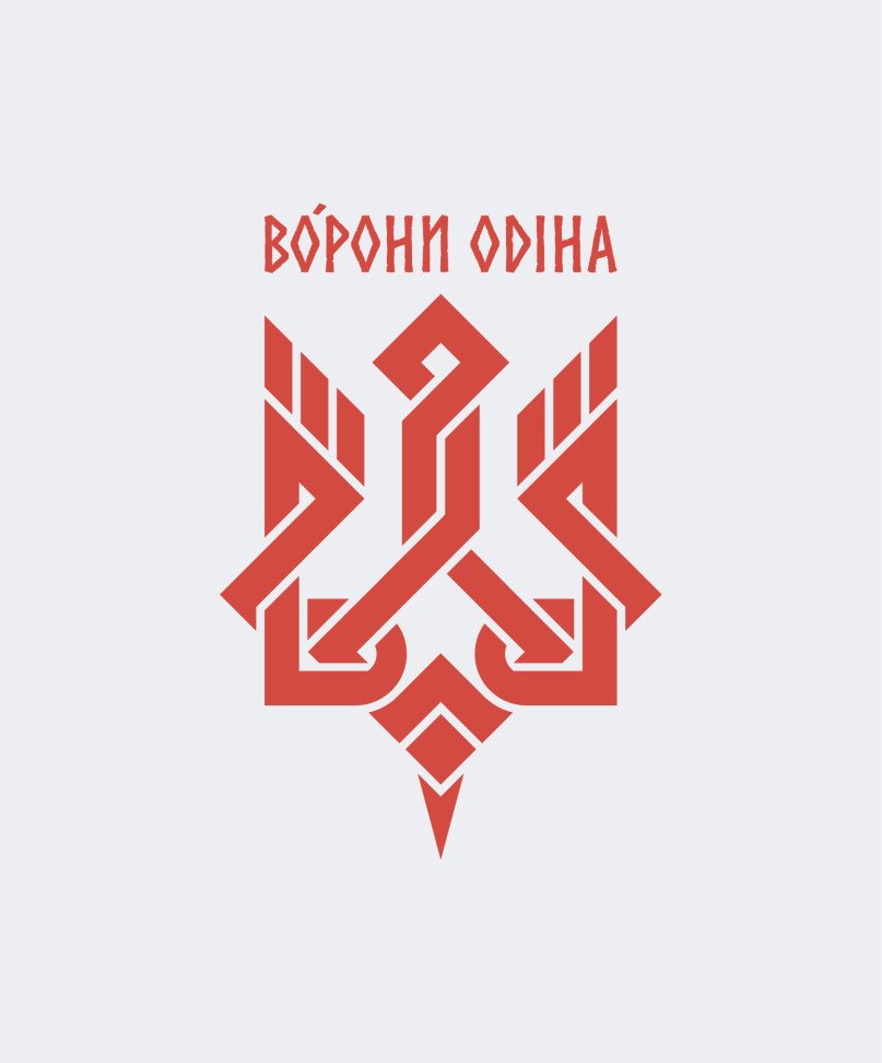 sticker-red