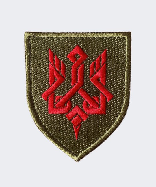 chevron-green-2